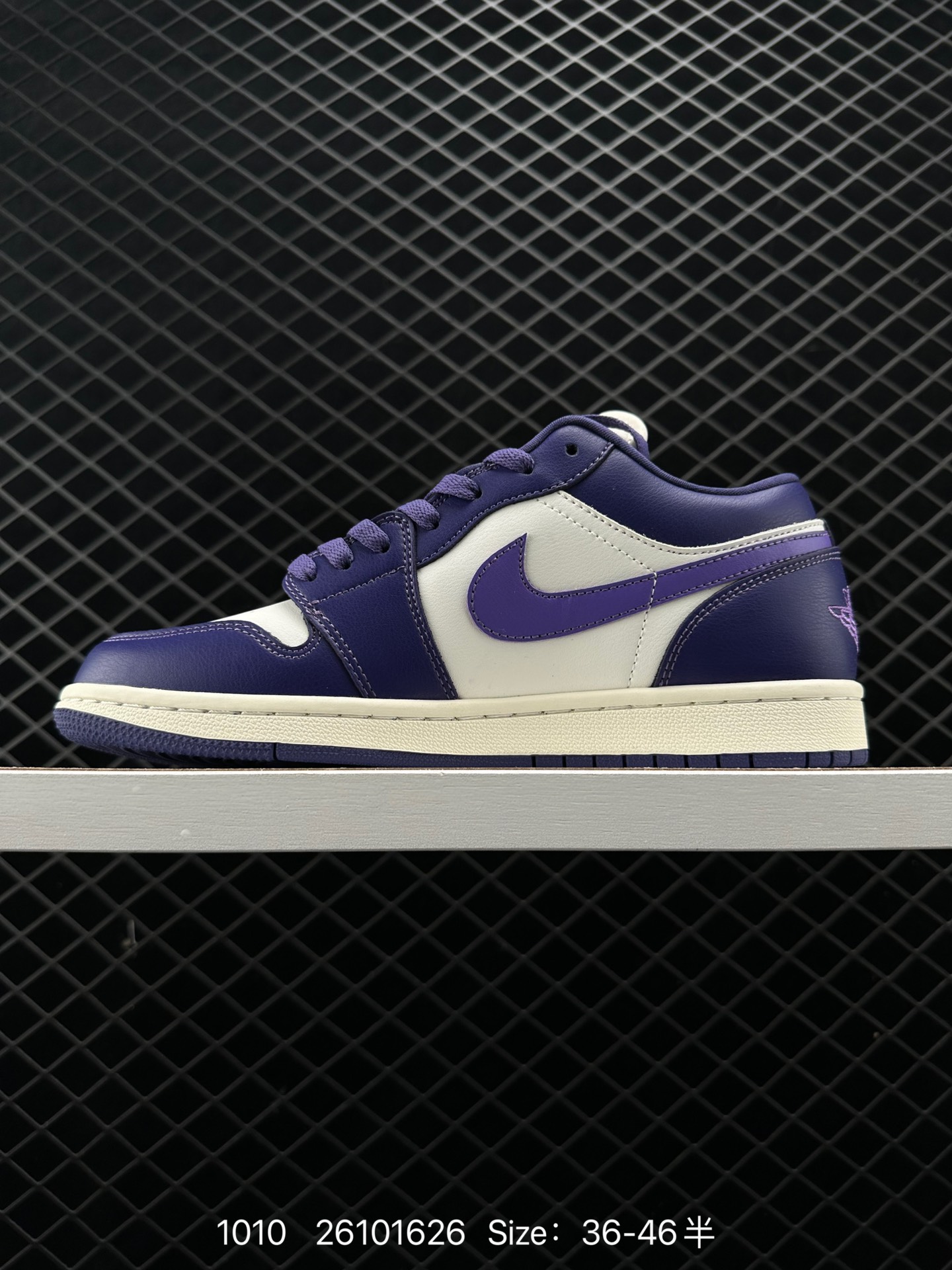 Air Jordan 1 Low AJ1